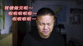 女武神：苍蓝革命