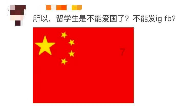 速读2024年北京市政府工作报告 | 2023年北京获准向公众开放的生成式人工智能大模型产品占全国近一半