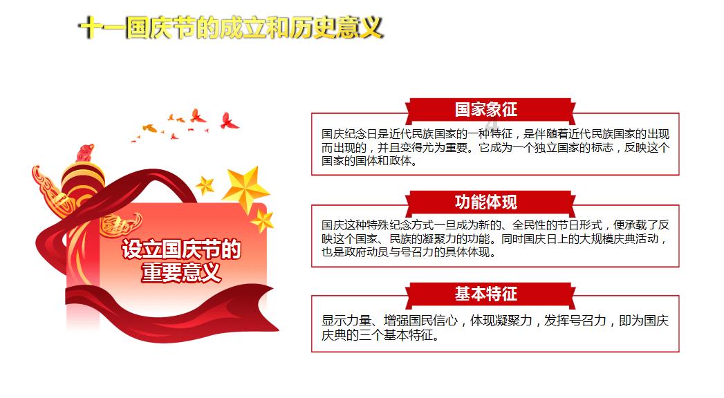 辽宁vs广东：辽篮杀上门，杜锋主场作战求复仇，周琦成最大X因素