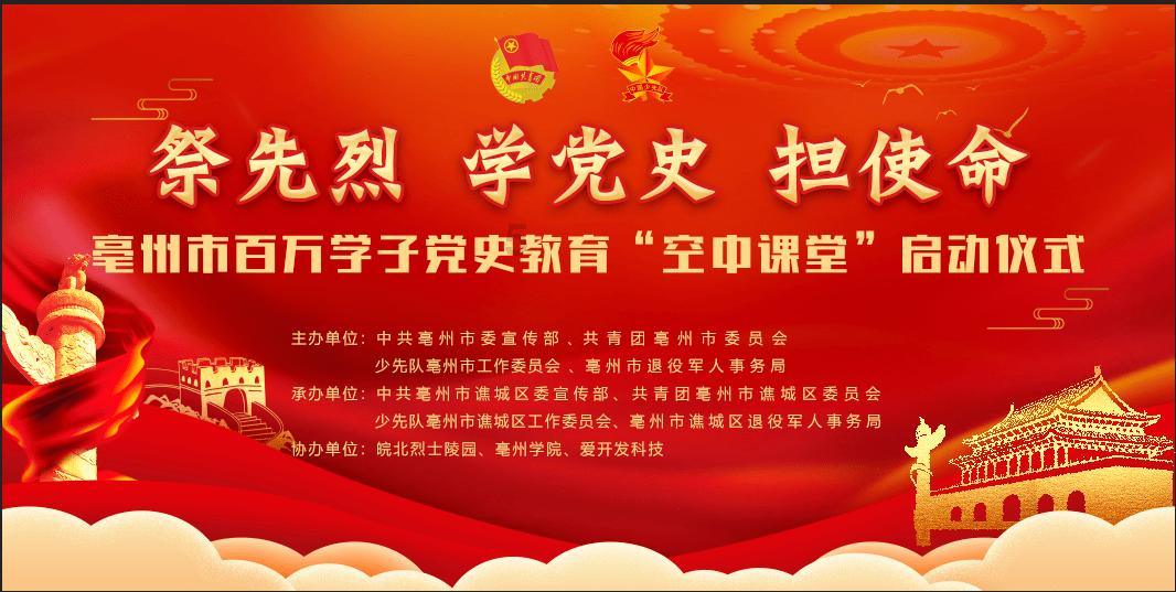 尉氏县尉氏县小陈乡：温室大棚春意浓 冬日里来增收忙