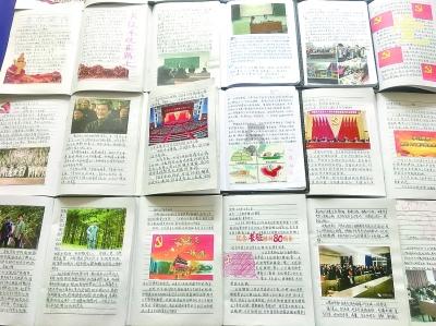 关晓彤颁奖背影杀，这黑丝大长腿太顶级了，看一次羡慕一次……