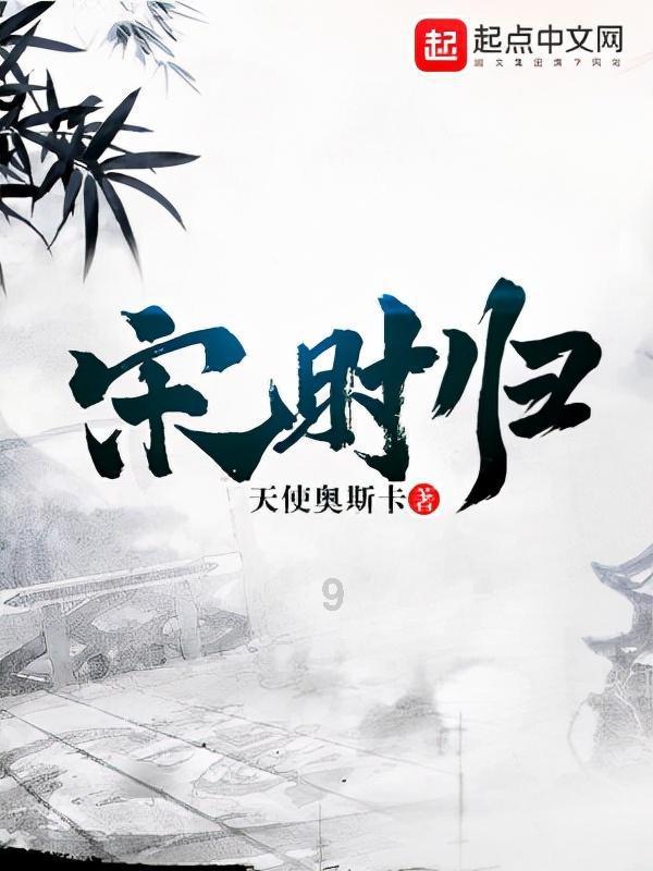 双重间谍