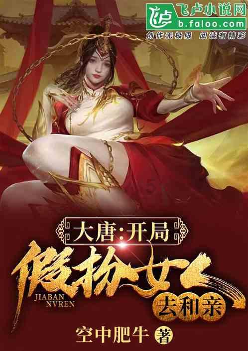 扩大“华夏古文明、山西好风光”影响力