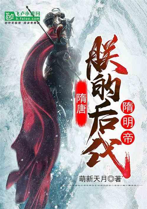 百事可乐美年达是不是碳酸饮料？游戏画面